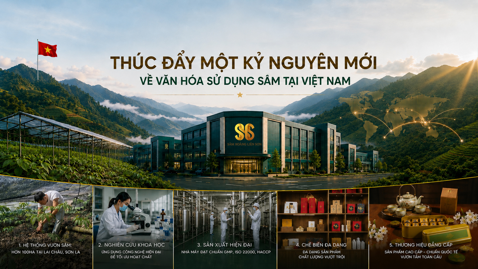 SÂM HOÀNG LIÊN SƠN