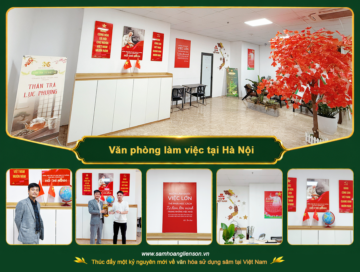 văn phòng