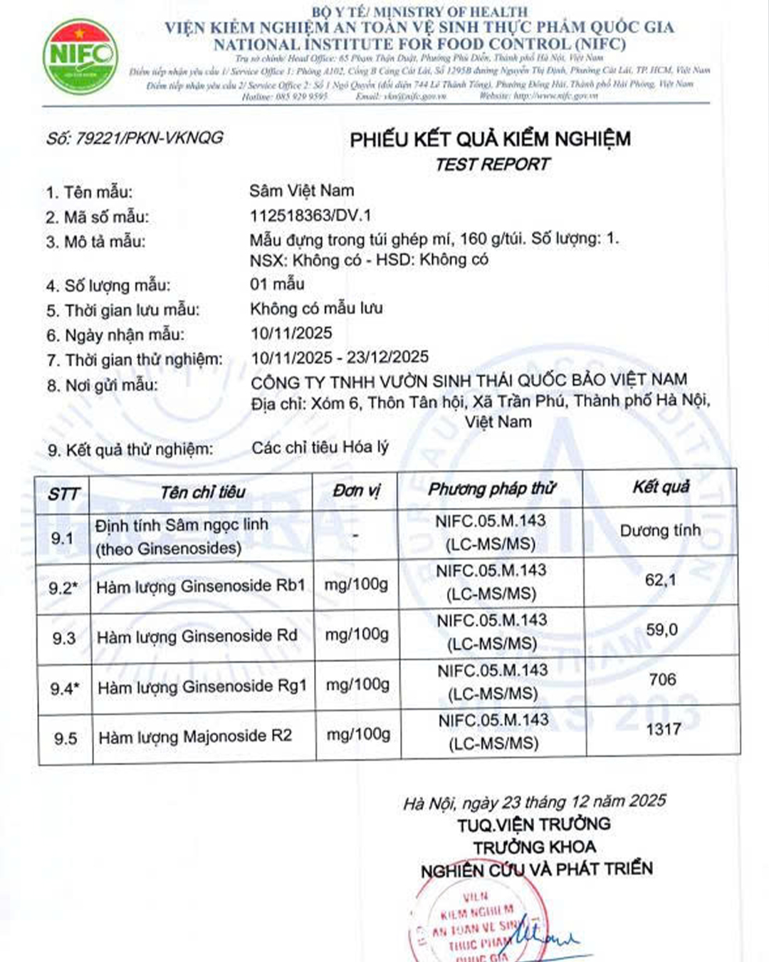 Thông tin pháp lý sản phẩm Sâm An Đường - Ảnh 7